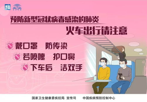 我院互聯(lián)網(wǎng)醫(yī)院開通發(fā)熱門診 市民足不出戶享免費(fèi)健康服務(wù)